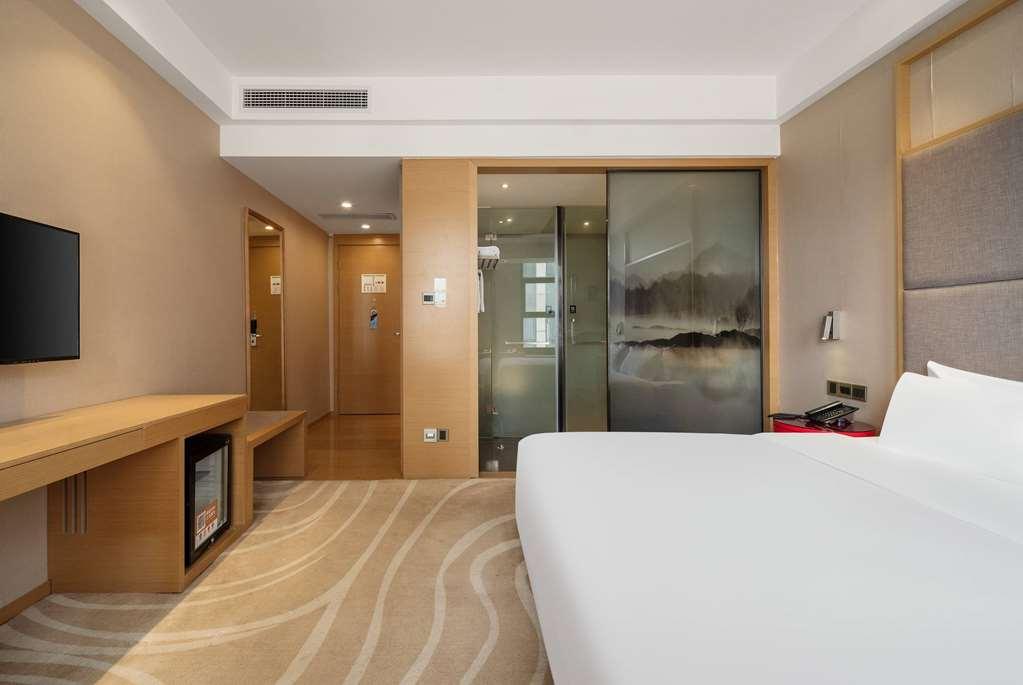 Ramada Encore Jintang Чънду Стая снимка
