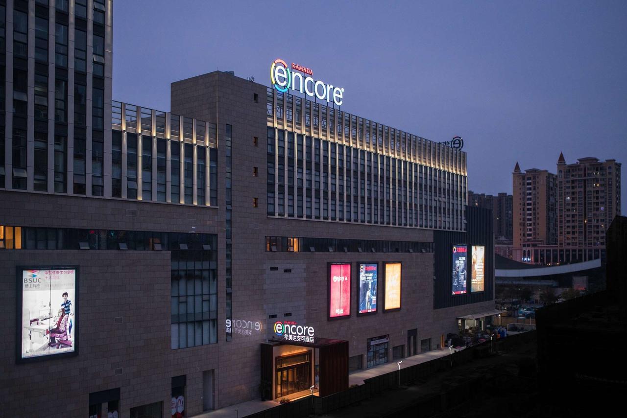 Ramada Encore Jintang Чънду Екстериор снимка